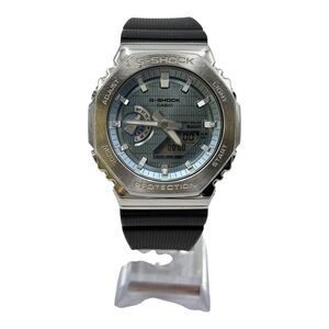 Casio G-Shock G-STEEL Bluetooth World Time Solar Watch GBM2100A-1A2 (ICE BLUE)